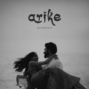 arike (Acoustic)