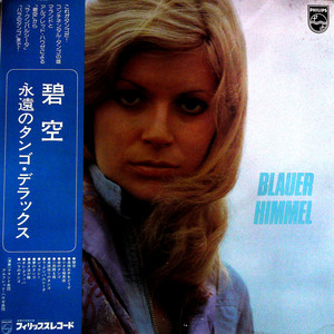 Blauer Himmel（黑胶版）