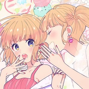 ワタシノミカタ/我的伙伴