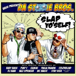 Slap Yo'Self! (Explicit)