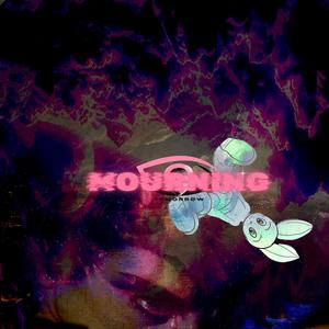 loudahtrain (feat. stukk) (Explicit)