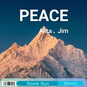 peace (Same Sun remix)