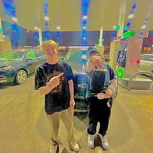 Jump In Dat (Explicit)