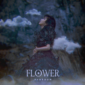 꽃 (With 김민석 of 멜로망스) (Flower)
