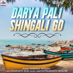 Darya Pali Shingali Go