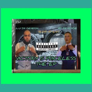 DUCK DUCK GOOSE (feat. JUJI DA GENERAL) (Explicit)