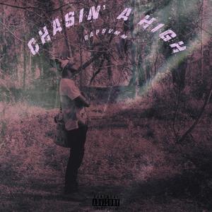 Need To Know (feat. AlmightyHeezy) (Explicit)