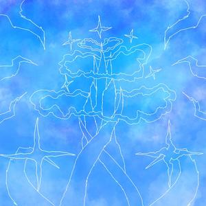 CHAT MIGNON (Explicit)