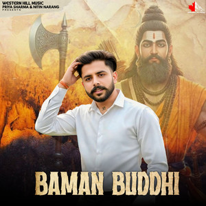 Baman Buddhi