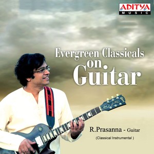 Appadooruku - Kamas - Aadi(Javali)