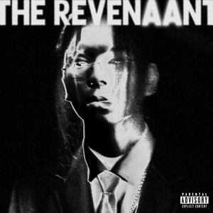 Ashen Seoul (Feat. Street Baby) (Explicit)