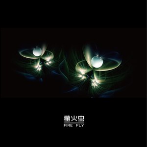 月光下的瞳孔 (Demo)