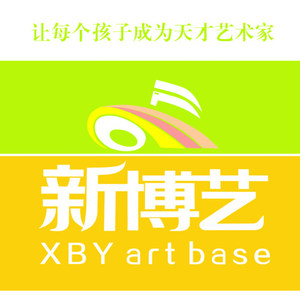 山河无恙万民康