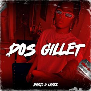 DOS GUILLET SON 2 MACHETTE