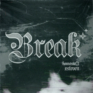 BREAK (Explicit)