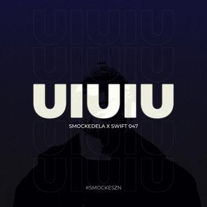 UIUIU (Explicit)