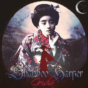 Geisha EP