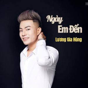 Ngày Em Đến #1