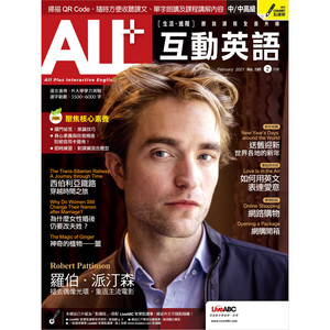 理财与生活：别被信用卡摆布!(2)