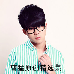 夏夜繁星为你添