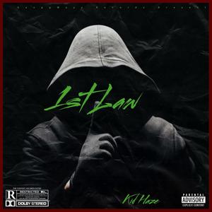 1st Law (Explicit)