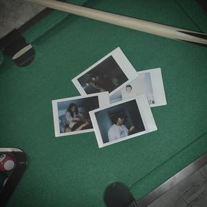 Tired (feat. Biggie Pain)