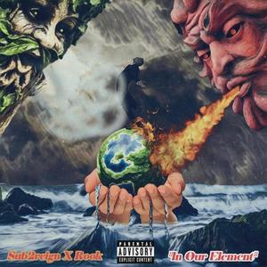 Fire (Explicit)