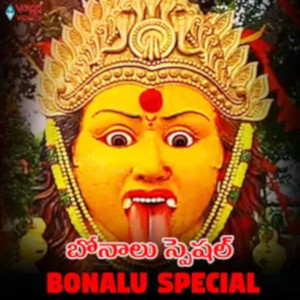 Bonaalu (From "Bonaalu Special")