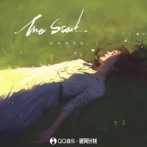 The Start封面