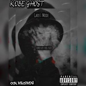 GHOST MODE (Explicit)