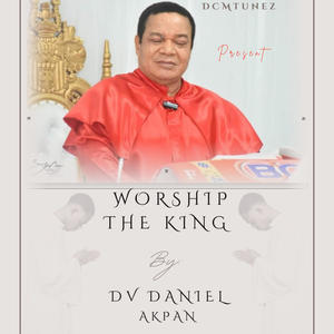 Demere (feat. Maria & Samuelking)