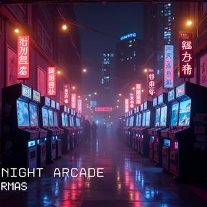 Night Arcade