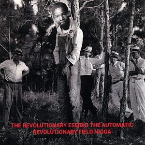 187 on a Cop (Explicit)