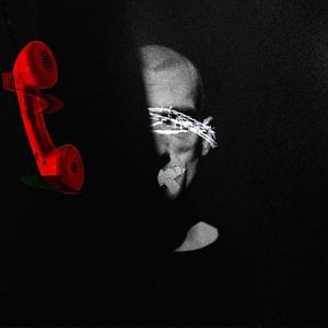 İstemem (INSTRUMENTAL|Explicit)