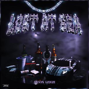 Money Stuck (feat. CHASEMAYNE & Rahul****edupp) (Explicit)