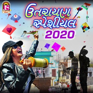 Uttrayan Special 2020