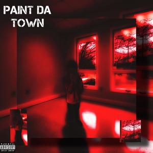 (PUWAS) (feat. 1lilJ2x) (Explicit)