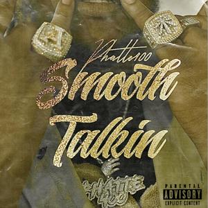 All Pros (Explicit)