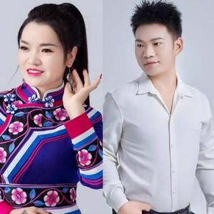 丑表妹来憨表哥