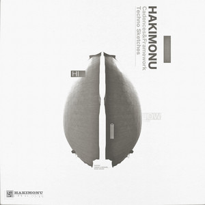 Cadence 12 (Oliver Deutschmann Remix)
