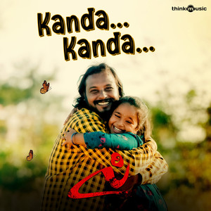 Kanda Kanda (From 