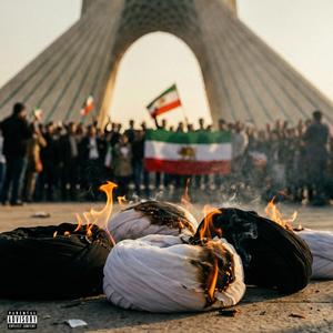 INDAFE (feat. Sami Low & Mr. MP|Explicit)