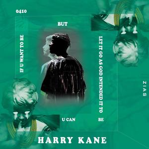 Harry Kane (Explicit)