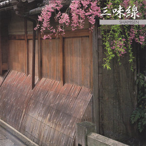 桃太郎
