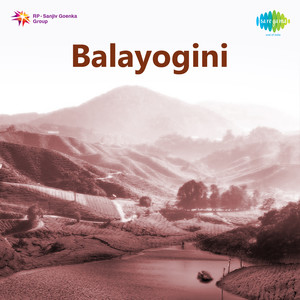 Balayogini