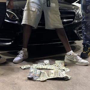 WHAT YOU GON' DO FOR ME (Explicit)