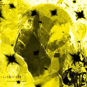 i don't like you (Explicit)