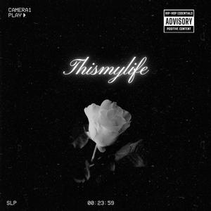 Aint deserve it (feat. Tdg2timez) (Explicit)