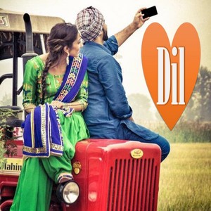 Dil
