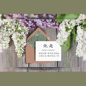 他是to朱一龙群像【镇魂完结贺】